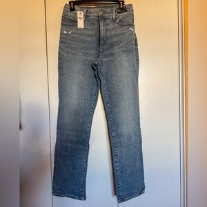 Express 90’s High Rise Hyper Stretch Women's Blue Jeans NWT